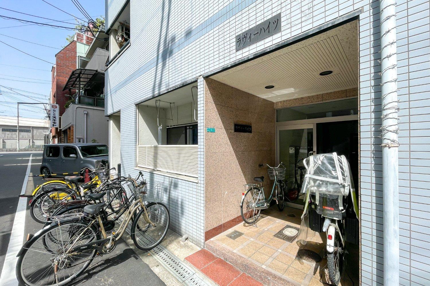 Apartamento Lavie Heights *