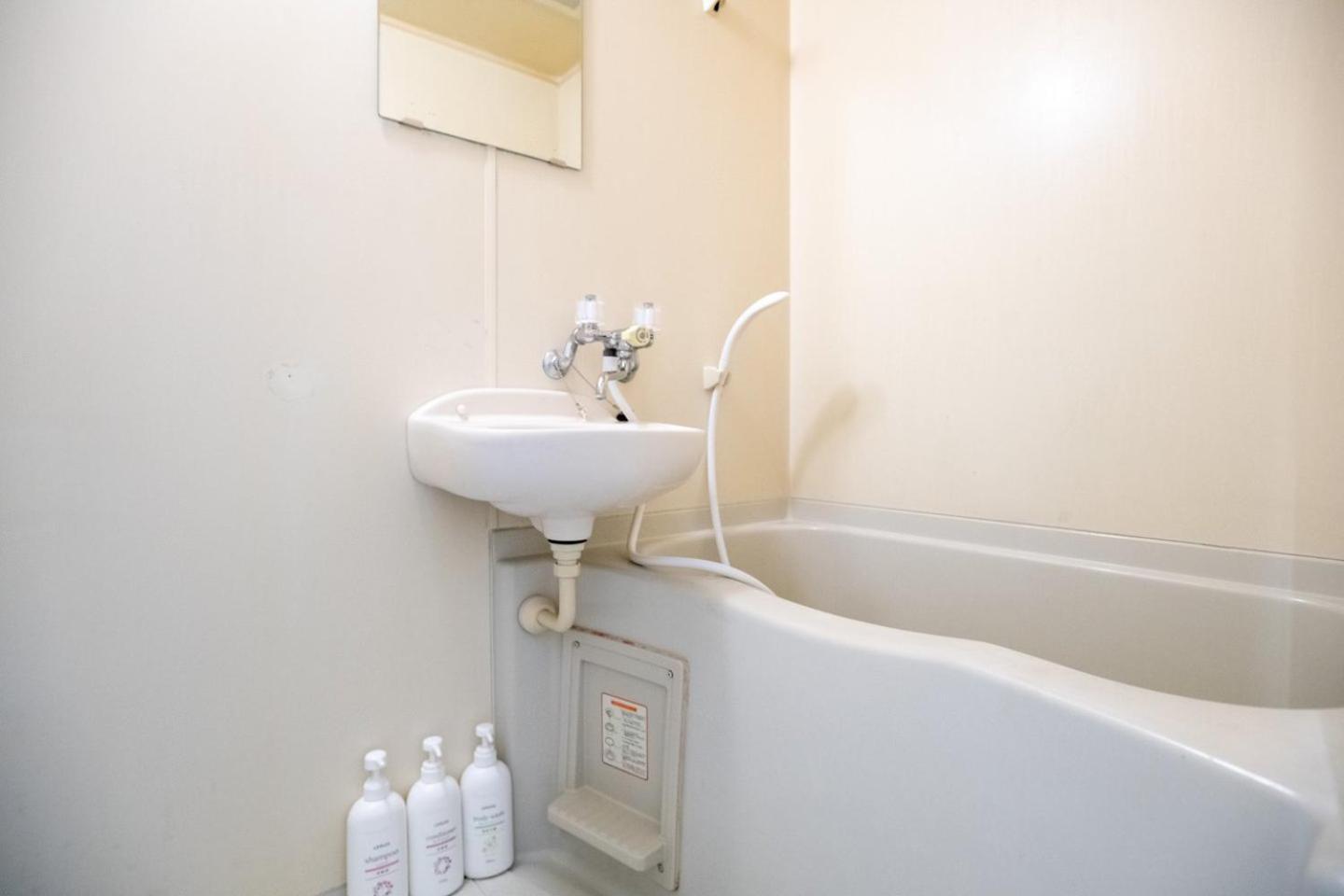 Apartamento Lavie Heights *