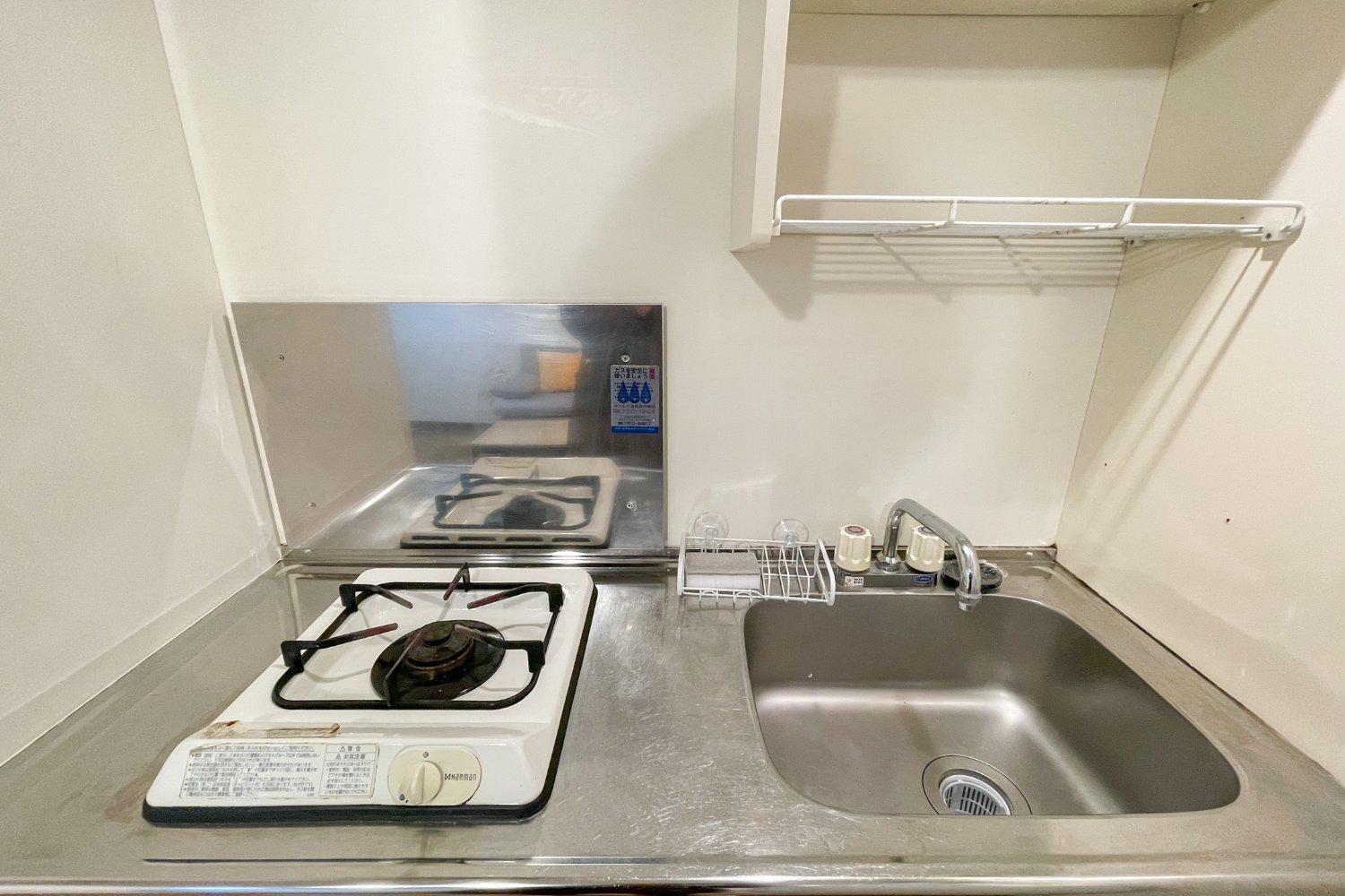 Lavie Heights Apartamento Osaka