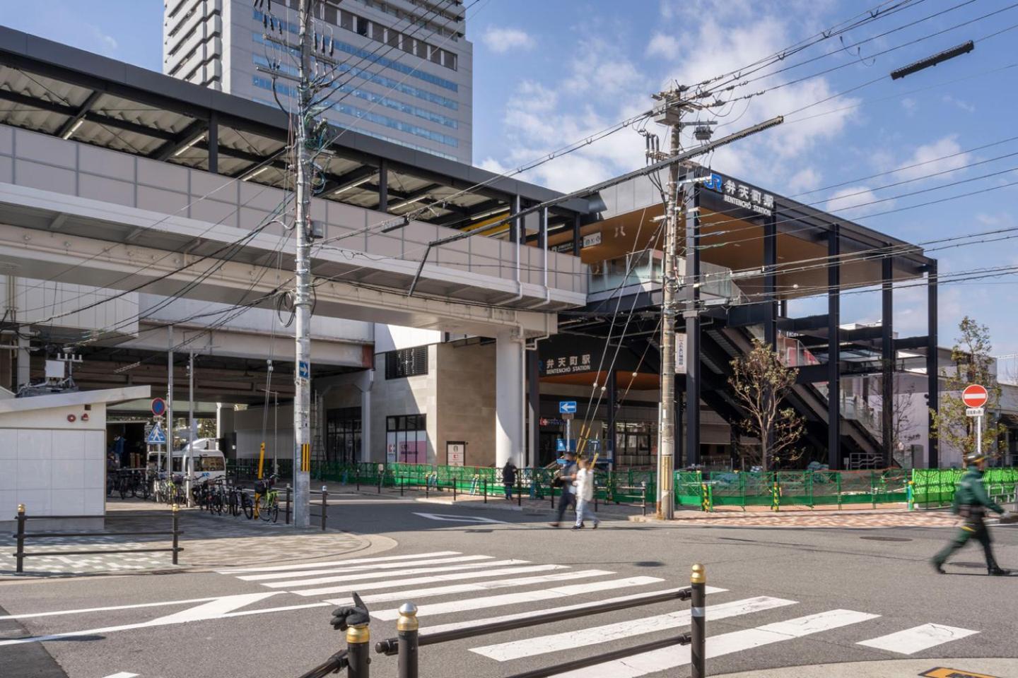 Apartamento Lavie Heights Osaka