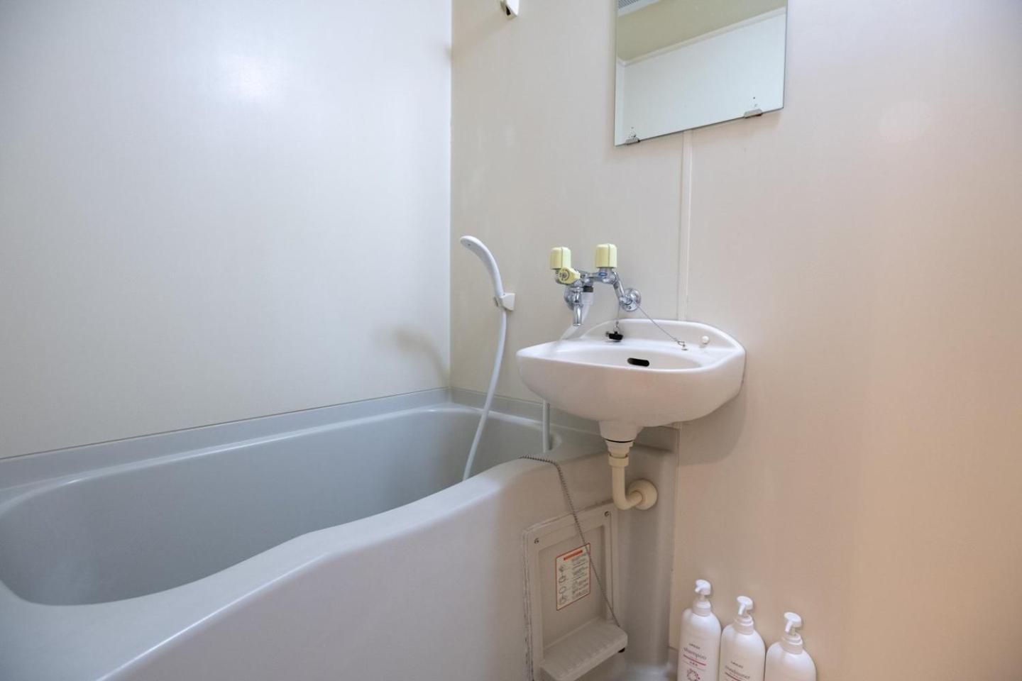 Lavie Heights Apartemen Osaka